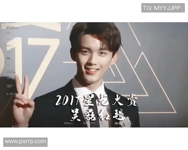 吴磊：从青涩少年到中国足球的希望之星，勇敢追梦的旅程